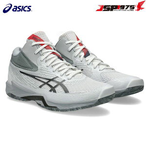  AVbNX ASICS V-SWIFT FF MT 4 o[{[V[Y NbV y 2E zCg×K^J[ 26.5cm 1053A064