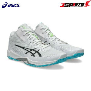  AVbNX ASICS V-SWIFT FF MT 4 o[{[V[Y NbV y 2E zCg×ubNJ[ 26.5cm 1053A064