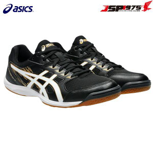  AVbNX asics ATTACK HYPERBEAT 4 A^bN nCp[r[g 4 싅 X|[c V[Y 2E ubN×zCg 26.5cm 1073A056