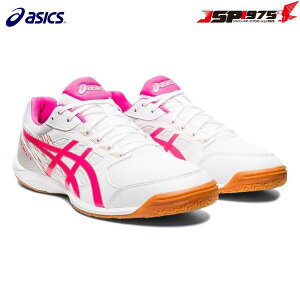  AVbNX asics ATTACK HYPERBEAT 4 A^bN nCp[r[g 4 싅 X|[c V[Y 2E zCg×sNO[ 23.5cm 1073A056