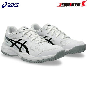  AVbNX ASICS UPCOURT 6 GS o[{[ V[Y WjA UPCOURT AbvR[g zCg×ubNJ[ 21.0cm 1074A045