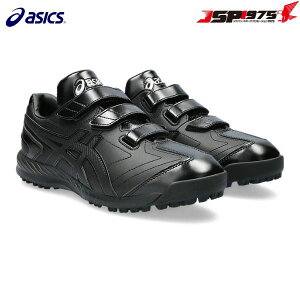  AVbNX ASICS 싅 \tg{[ g[jOV[Y NEOREVIVE TR 3 lIoCu TR 3 ubN×ubN 24.5cm 1123A042