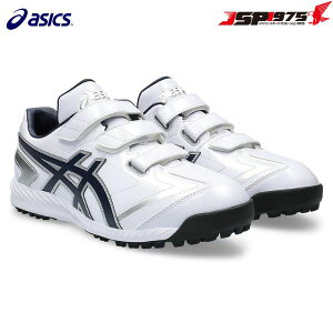  AVbNX ASICS 싅 \tg{[ g[jOV[Y NEOREVIVE TR 3 lIoCu TR 3 zCg×lCr[ 25.0cm 1123A042