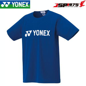  NlR䂤pPbg lbNX YONEX WjAhCTVc  ~bhiCglCr[J[ J130cm 16501J
