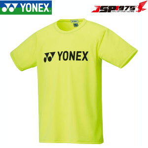  NlR䂤pPbg lbNX YONEX WjAhCTVc  VCCG[J[ J140cm 16501J