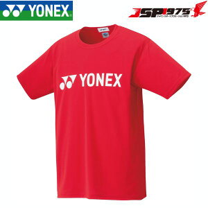  NlR䂤pPbg lbNX YONEX WjAhCTVc  TZbgbhJ[ J120cm 16501J