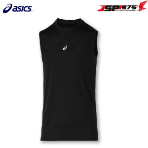 t NlR䂤pPbg AVbNX ASICS ~htBbg m[X[uA_[Vc 싅 m[X[u Ci[ RvbV gbvX  Xgb` Lk X|[c 