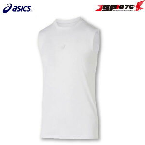 t NlR䂤pPbg AVbNX ASICS ~htBbg m[X[uA_[Vc 싅 m[X[u Ci[ RvbV gbvX  Xgb` Lk X|[c 