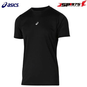 t NlR䂤pPbg AVbNX ASICS ~htBbgA_[Vc 싅 z  hC Xgb` A_[Vc X|[c Ci[ `[ ubNTCY 3XLT