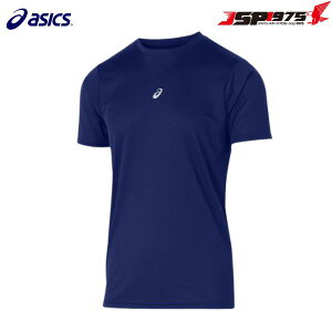 t NlR䂤pPbg AVbNX ASICS ~htBbgA_[Vc 싅 z  hC Xgb` A_[Vc X|[c Ci[ `[ A/u[ XLTCY 2031F1
