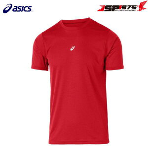 t NlR䂤pPbg AVbNX ASICS ~htBbgA_[Vc 싅 z  hC Xgb` A_[Vc X|[c Ci[ `[ bhTCY 3XLTC