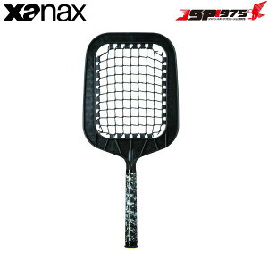 z  XANAX UibNX Pbg^mbNobg d  싅 x[X{[ g[jO \tg{[ Kp ʗp \tgΉ C[W[mbJ[3 ubN BNB6202