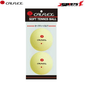 o  CALFLEX JtbNX Z[teBou\tgejX{[ ejX {[  \tgejX \tgejX{[ ejX{[ ʗp 2 CG[ CLB-401-YL