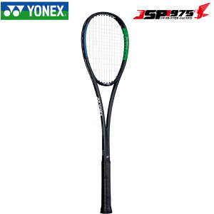 o  lbNX YONEX ejX hN^[XL \tgejX Pbg hN^[XL Kbgオ g[jO K Zp Rg[  `[ EH[A