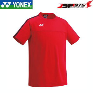  NlR䂤pPbg lbNX YONEX WjAQ[Vc (vX^C) WjAp bhJ[ 140cm FW1007J