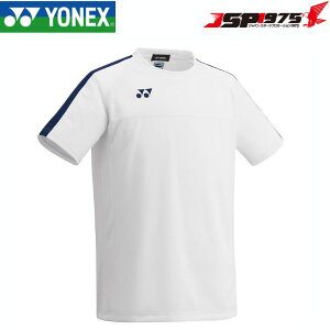  NlR䂤pPbg lbNX YONEX WjAQ[Vc (vX^C) WjAp zCgJ[ 150cm FW1007J