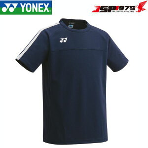  NlR䂤pPbg lbNX YONEX WjAQ[Vc (vX^C) WjAp lCr[J[ 130cm FW1007J