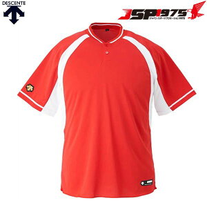 t NlR䂤pPbg fTg DESCENTE WjA 2{^x[X{[Vc M[VGbg Vc bh×SzCgJ[ 150cm JDB-103B