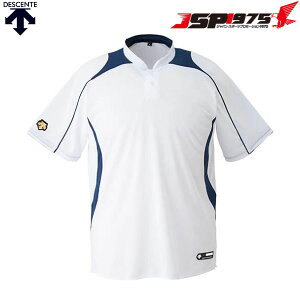 t NlR䂤pPbg fTg DESCENTE WjA x[X{[Vc WjAp 싅 2{^ N싅 qp LbY 싅EFA SzCg×lCr[J[ 130cm JDB-110B