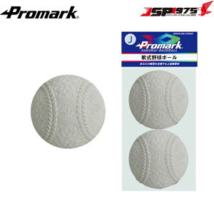 o PROMARK v}[N K J 2 싅 {[  Kp K J J WjA wp  {[ K{[ LB-300J