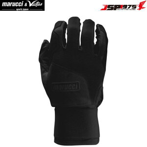  }[` marucci JAPAN BLACKSMITH FULL WRAP BG 싅 obeBOO[u p ubNJ[ ASTCY MBGJBKSMFW