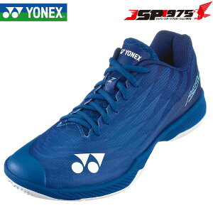 �������� YONEX ���l�b�N�X �p���[�N�b�V�����G�A���XZ���� �o�h�~���g���V���[�Y �o�h�~���g���V���[�Y �p���[�N�b�V�����G�A���XZ���� 3E ���[�J�b�g �l�C�r�[�u���[ 25.5cm SHBAZ2M