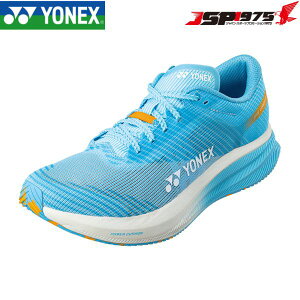  lbNX YONEX jOV[Y J[{N[Y GAX2 fB[X ZAu[ 24.5cm SHRA2M