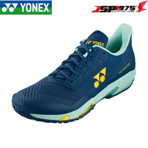 o  lbNX YONEX p[NbVAhANZ MGC Y ejX 3E [Jbg N[ElHŃR[gp eB[u[ 817 27.5cm SHTAAMG
