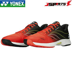  YONEX lbNX p[NbV GAX_bV5 GC ejXV[Y jZbNX AERUS@DUSH 5 IjEN[R[gp tCbh×lCr[ 26.5cm SHTAD5GC