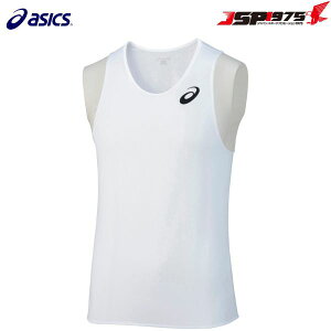  NlR䂤pPbg AVbNX ASICS lp Y g[jOEGA M'SjOVc zCgJ[ STCY XT1038