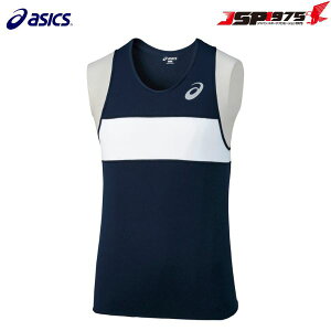  NlR䂤pPbg AVbNX ASICS WjAp M'SjOVc Y g[jO jO lCr[J[ 140cm XT1039