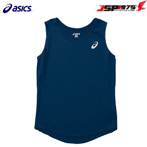  NlR䂤pPbg AVbNX ASICS EBYjOVc fB[Xp tB[gX|[c lCr[J[ LTCY XT2034