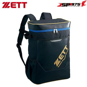  ZETT [bg NpobO fCpbN bN obO 싅 \tg{[ JR Np ubN×S[hJ[ 20L BA1523