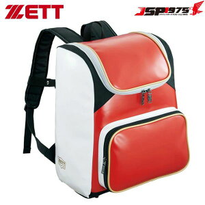 送料無料 ZETT ゼット デイパック エナメル リュック バッグ 野球 レッド×ホワイトカラー 34L BA481
