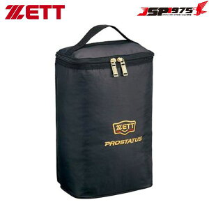 ZETT [bg }`P[XM vXeC^X x[X{[obO 싅 ubN 8L BAP5021