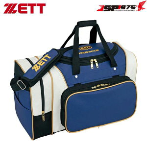  ZETT [bg vXeC^X x[X{[obO 싅 Bu[×zCg 51L BAP620