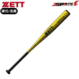 o ZETT [bg dobg  [bgp[ ZettPower GB 25FW  l  싅pi 싅 \tg{[  Nu  l 84cm CG[S[h BAT10384C