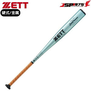 o  ZETT [bg 싅 d obg [bgp[ VΉ ~hwbhoX XJCVo[ ZETTPOWER 싅 BAT11384C 2025