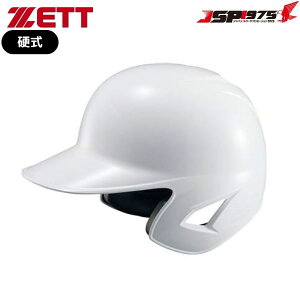  ZETT [bg dwbg 싅 wbg  Ŏҗp vXeC^X (M) zCgJ[ SSTCY BHL180