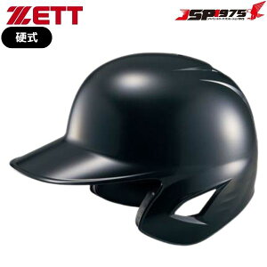  ZETT [bg dwbg 싅 wbg  Ŏҗp vXeC^X (M) ubNJ[ SSTCY BHL180