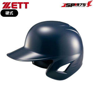  ZETT [bg dwbg 싅 wbg  Ŏҗp vXeC^X (M) lCr[J[ LTCY BHL180