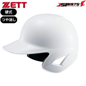  ZETT [bg dwbg  싅 wbg  d ZETT [bg vXeC^X EŎ ŎҌp  zCgJ[ MTCY BHL181