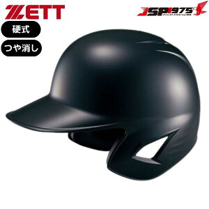  ZETT [bg dwbg  싅 wbg  d ZETT [bg vXeC^X EŎ ŎҌp  ubNJ[ MTCY BHL181