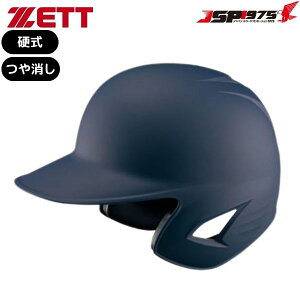  ZETT [bg dwbg  싅 wbg  d ZETT [bg vXeC^X EŎ ŎҌp  lCr[J[ MTCY BHL181