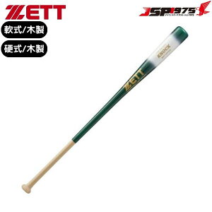 o ZETT [bg d  ؐ XmbNobg 싅\tgobg p{Cv 4ʒ K _[NO[×zCg 91cm bkt1451cb 25fw