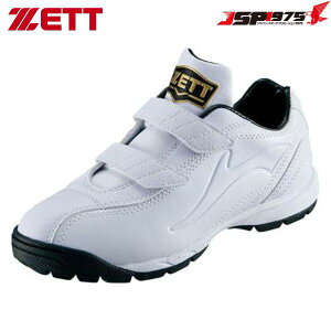  [bg ZETT N싅 싅 g[jOV[Y AbvV[Y WjA Np q }WbNe[v xg Ch zCg 21.0cm BSR8206J