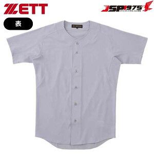  ZETT [bg vXeC^XjtH[Vc p jtH[ Vc tI[v vXeC^X PROSTATUS 싅 Vo[J[ STCY BU545 25FW