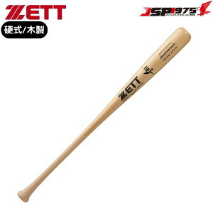 o ZETT [bg dؐ XyVZNgf 싅\tgobg dؐ i` 84cm@BWT16504