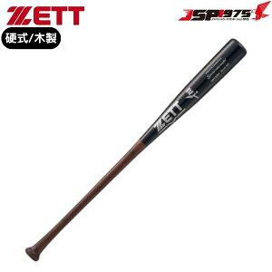 o ZETT [bg dؐ XyVZNgf 싅\tgobg dؐ EX_[N×ubN 84cm@BWT16504