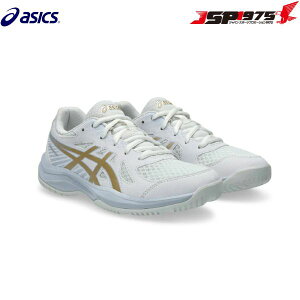  AVbNX asics UPCOURT 6 GS AbvR[g p[uCN WjA LbY V[Y o[V[Y 103 zCg×Vp 22.5cm 1074A045